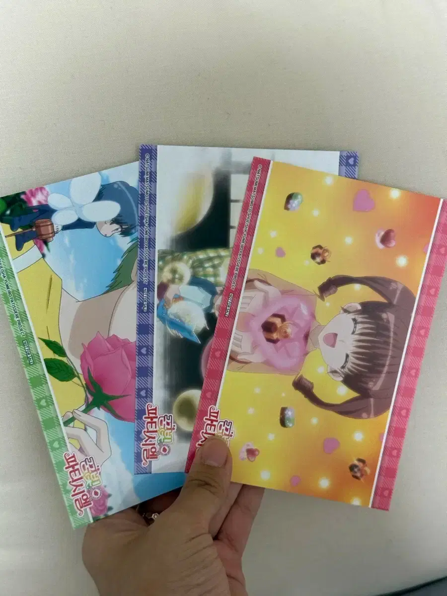 thumbnail-1